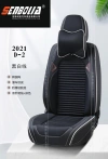 2022-DTRY-D-2 All-season Universal Car seat cushion Specification image